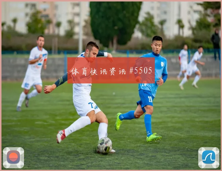 路易斯迪亚斯2026世界杯大赛经验价值