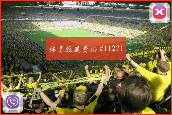 U20世界杯中国女足阿根廷后腰远射锁定胜局