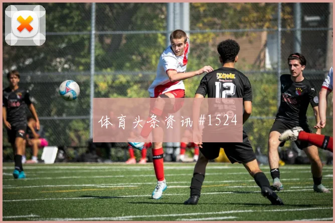 莫德里奇吉达联合生死战百场里程碑绝杀封神