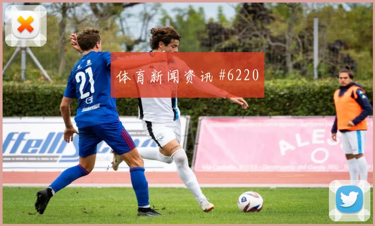 加拿大核心阿方索戴维斯防守回追表现