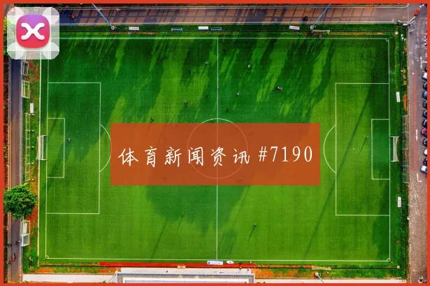 梅西禁区戏耍迈阿密国际绝杀洛杉矶FC经典镜头